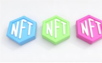 Colorful blocks with NFT label on them.
